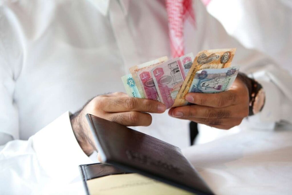 UAE Monetary Council